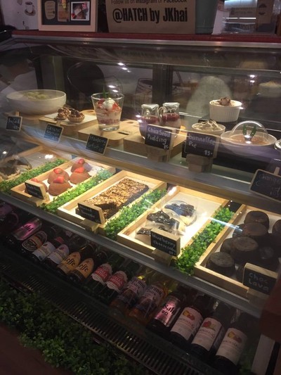 อื่นๆ