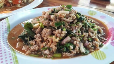 ได้อยุ่