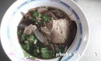 อาหาร หรือ เครื่องดื่ม