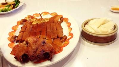 หมูหันฮ่องกง
