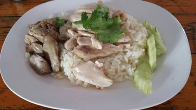 ข้าวมันไก่ตอนโกปอเขาเต่า