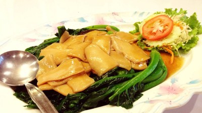 เป่าฮื่อ