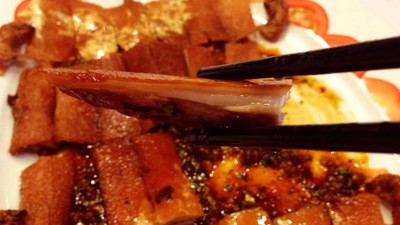 หมูหันฮ่องกง