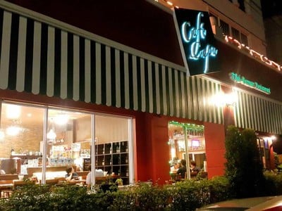 Cafe' Capu
