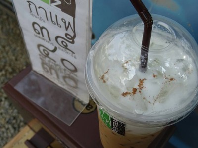 ICE CAPPUCCINO