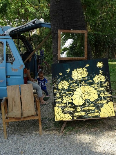 บรรยากาศ