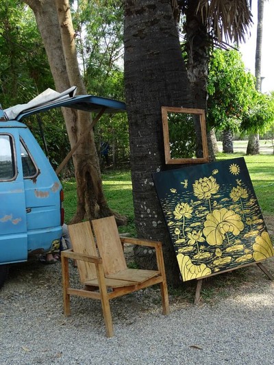 บรรยากาศ