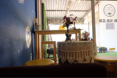 บรรยากาศ