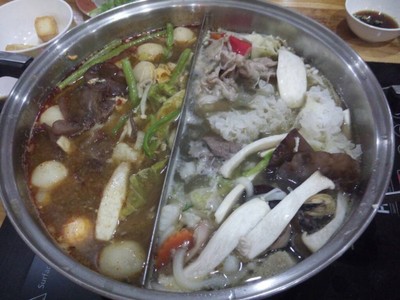 เมนูของร้าน ปิ่นโต Ubon