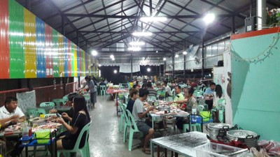 บรรยากาศ