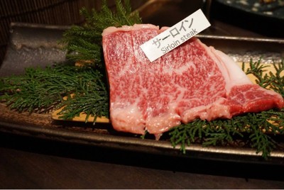 เพิ่มจานเล็ก