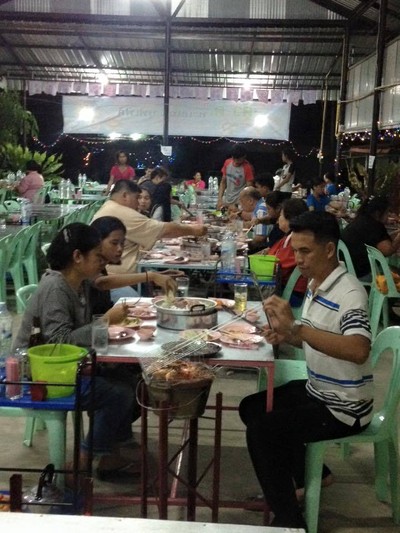 บรรยากาศ