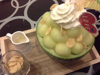 อาหาร หรือ เครื่องดื่ม