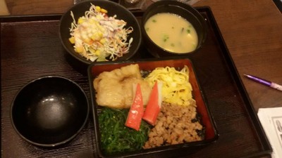 ปลาแพนกาเซียส ดอรี่ทรงเครื่องดงบุริ