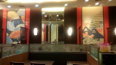 บรรยากาศ