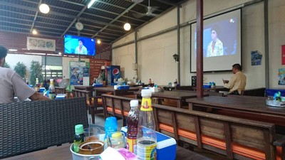 บรรยากาศ