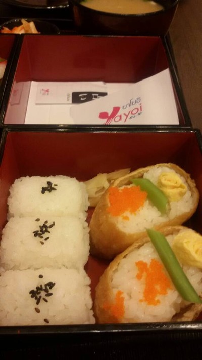ชุด Happy box