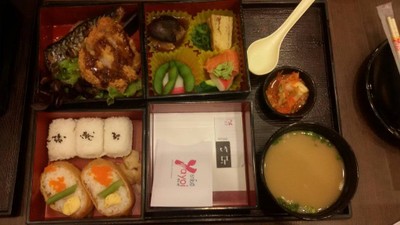 ชุด Happy box