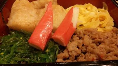 ปลาแพนกาเซียส ดอรี่ทรงเครื่องดงบุริ