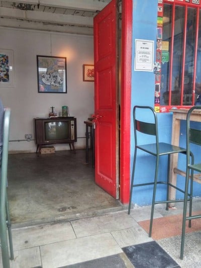 หน้าร้าน