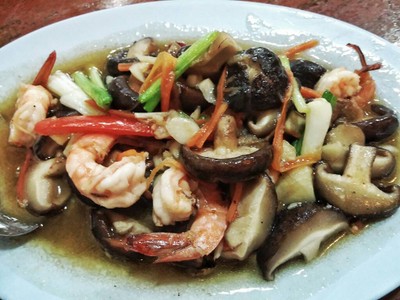 อาหาร หรือ เครื่องดื่ม