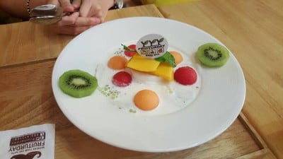 Fruiturday ถ.ราชดำเนิน Fruiturday ถ.ราชดำเนิน