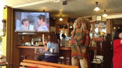 บรรยากาศ