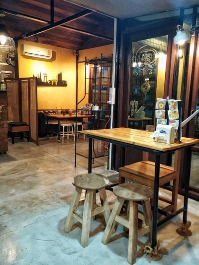 บรรยากาศ