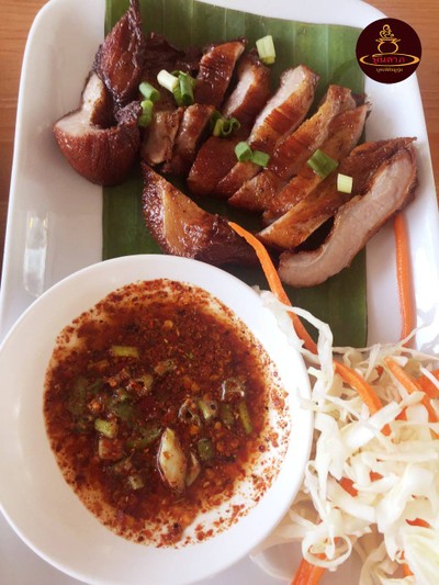 คอหมูย่าง