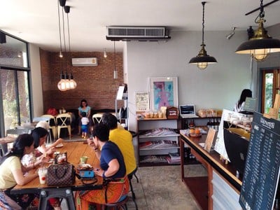 บรรยากาศ