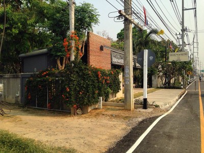 หน้าร้าน