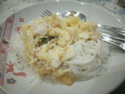 ขนมจีนซาวน้ำ