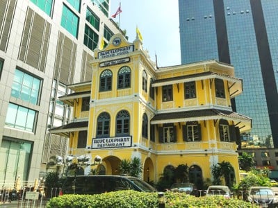 หน้าร้าน Blue Elephant Cooking School and Restaurant สาทรใต้