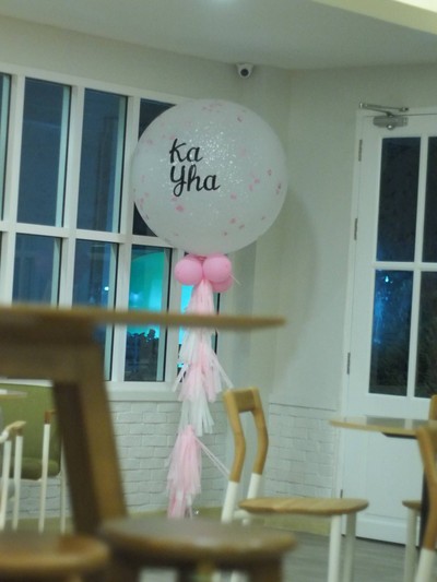 บรรยากาศ