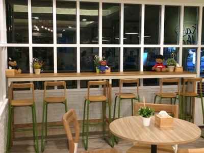 บรรยากาศ
