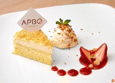 เมนูของร้าน APBO Fruit Dessert Cafe เดอะพรอมานาด รามอินทรา