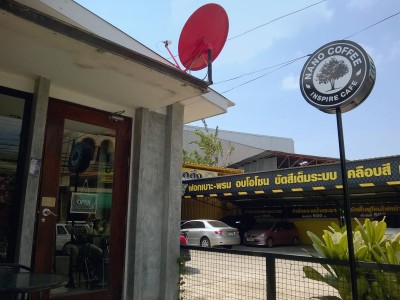 หน้าร้าน