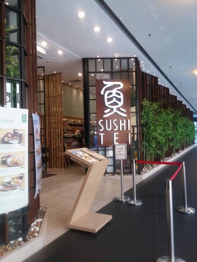 หน้าร้าน