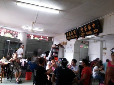 บรรยากาศ