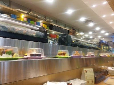 บรรยากาศ