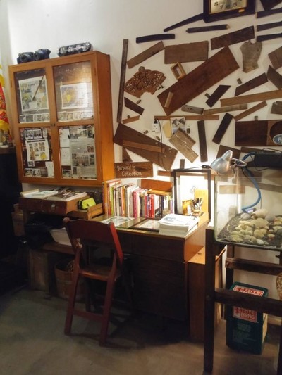 บรรยากาศ