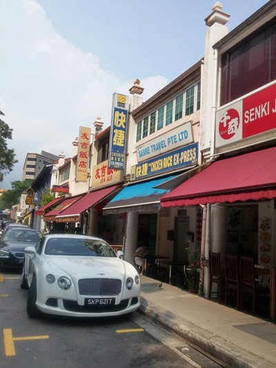 หน้าร้าน