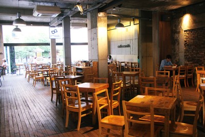 บรรยากาศ