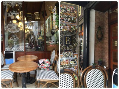 หน้าร้าน