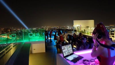 D.I.B. D Varee Inspiration Bar