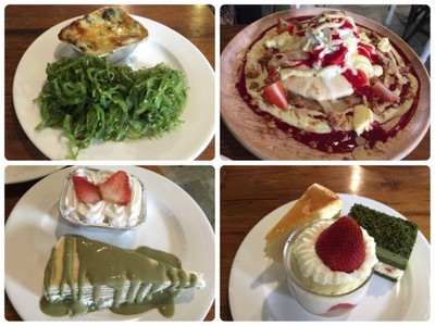 รวมมิตร