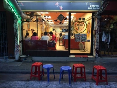 หน้าร้าน SALANG Korean BBQ Buffet Restaurant ถนนพญาไท