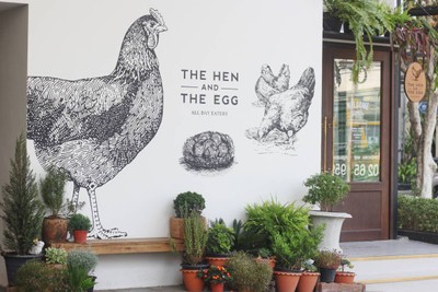 The Hen And The Egg