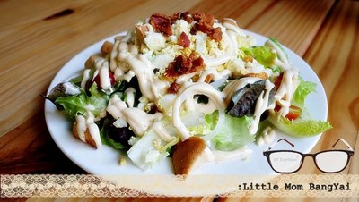 ซีซาร์สลัด