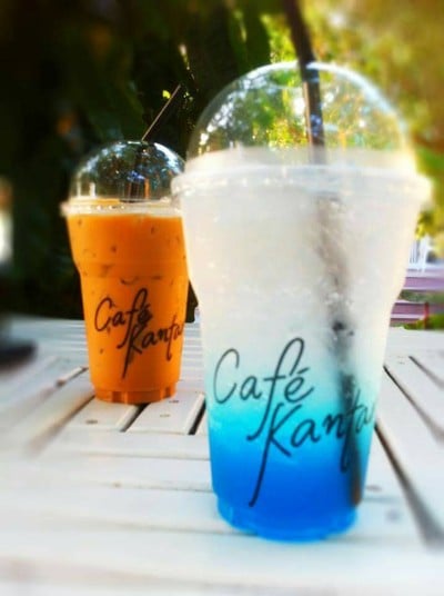 Cafe' Kantary ภูเก็ต